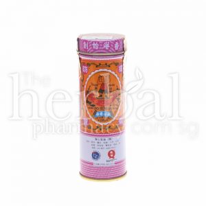 PO SUM ON MEDICATED OIL 18.6ml