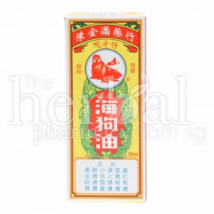PURE SEAL OIL 30ml