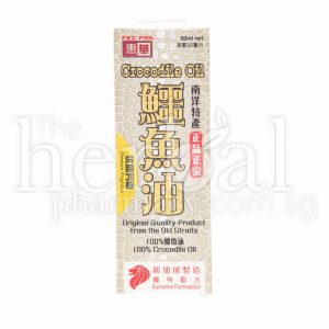 FEI FAH CROCODILE OIL 50ml