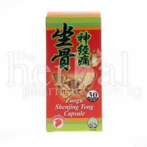 MEI HUA BRAND ZUOGU SHENJING TONG CAPSULES 30