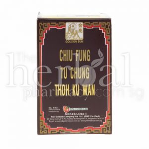 GOLDEN SUN CHIU FUNG TU CHUNG THOH KU WAN 100'S