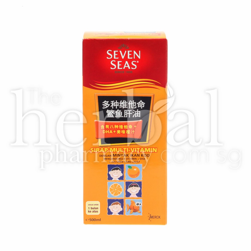 SEVEN SEA MULTI VITAMIN SYRUP WITH COD LIVER OIL 500ml