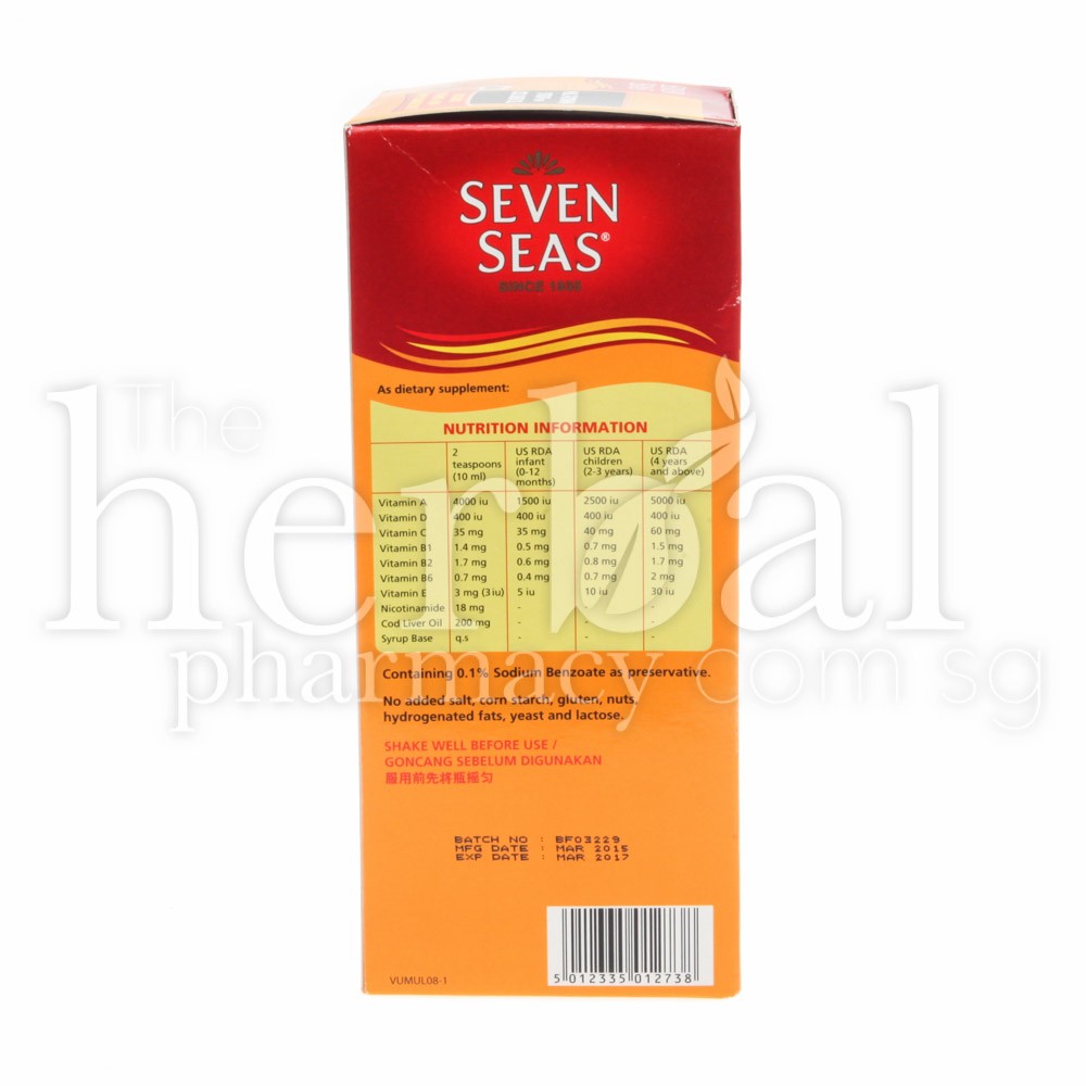SEVEN SEA MULTI VITAMIN SYRUP WITH COD LIVER OIL 500ml