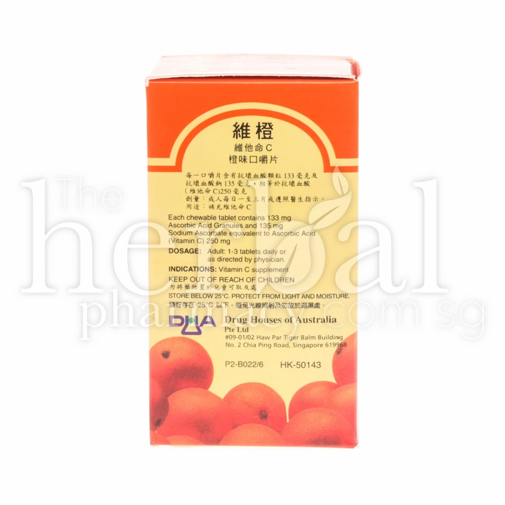VORANGE VITAMIN C 250mg Tablets 100