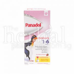 PANADOL CHILDREN SUSPENSION 1-6 60ml