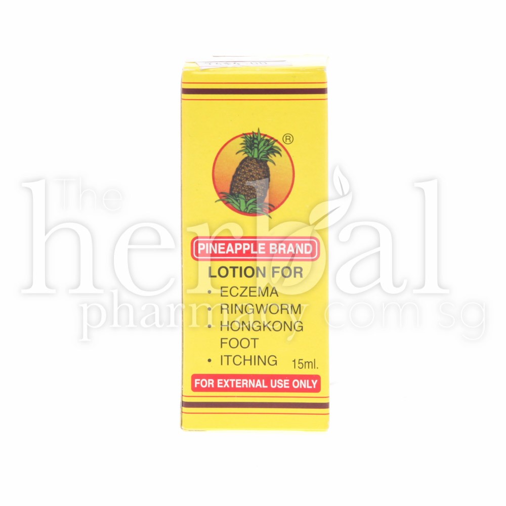PINEAPPLE BRAND SKIN LOTION 15ml
