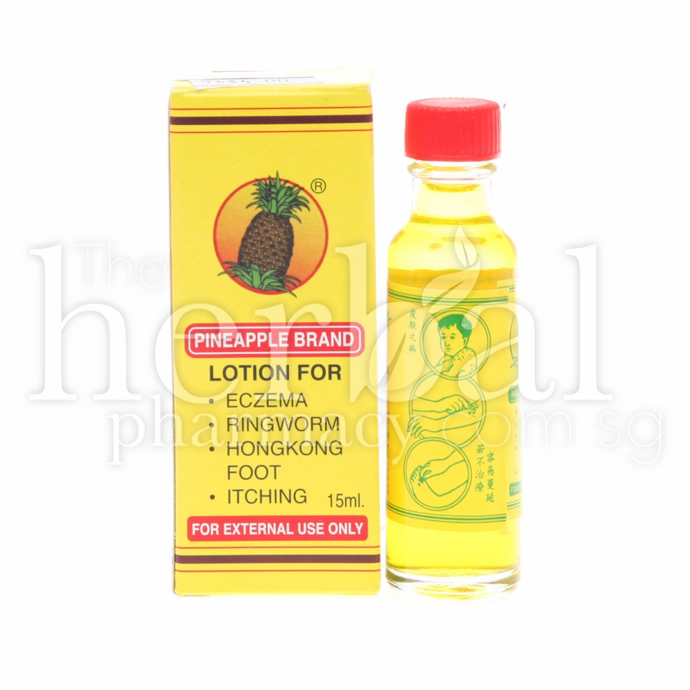 PINEAPPLE BRAND SKIN LOTION 15ml