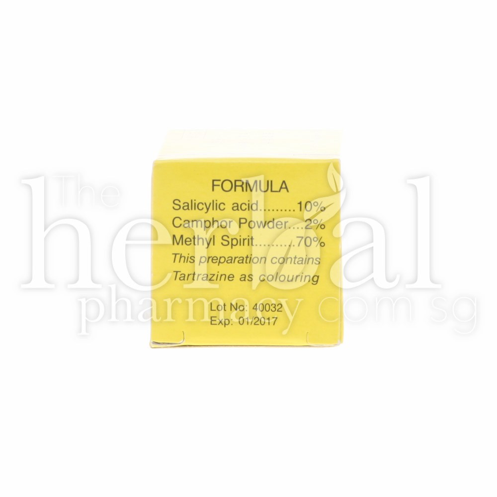 PINEAPPLE BRAND SKIN LOTION 15ml