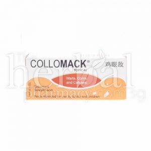 COLLOMACK SALICYLIC ACID 10ml