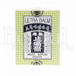 Ultra Balm 70g