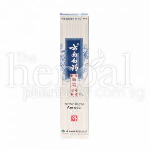Yunna Bai YaoAerosol 85g 云南白药气雾剂