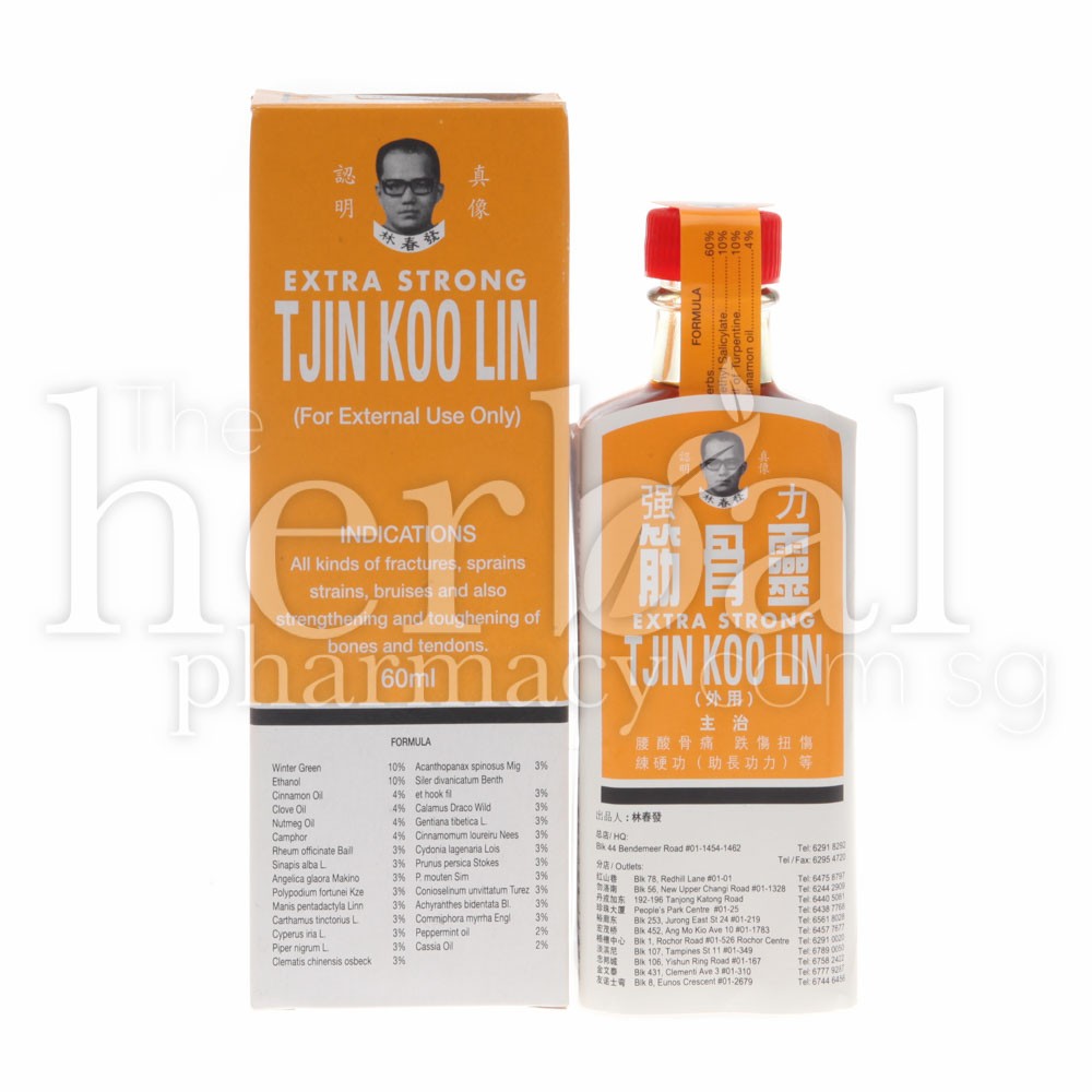 LIM CHUN FA EXTRA STRONG TJIN KOO LIN