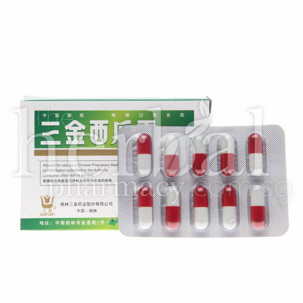 SAN JIN WATERMELON FROST CAPSULES 20'S