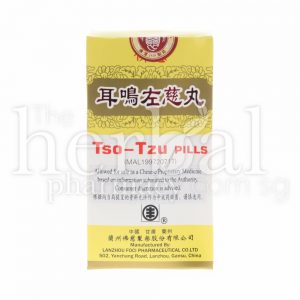FO CI TSO-TZU PILLS 200'S