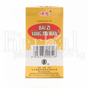 FO CI BAI ZI YANG XIN WAN 200'S