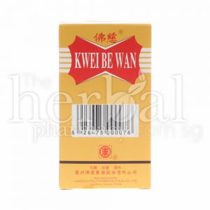 FO CI KWEI BE WAN 200'S