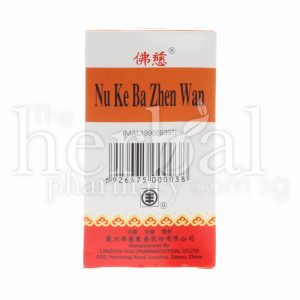 FO CI NU KE BA ZHEN WAN 200'S