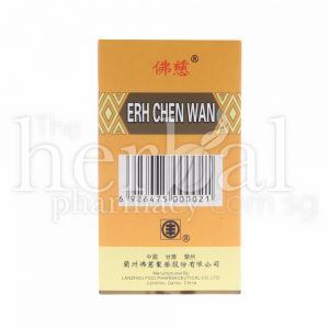 FO CI ERH CHEN WAN 200'S
