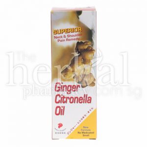 QIAN JIN GINGER CITRONELLA 60ml