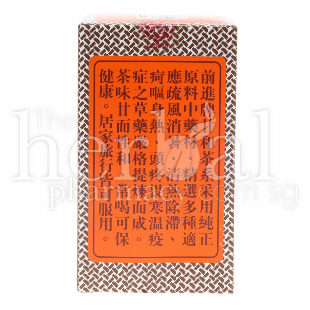 QIAN JIN KAM WO TEA 10x6g