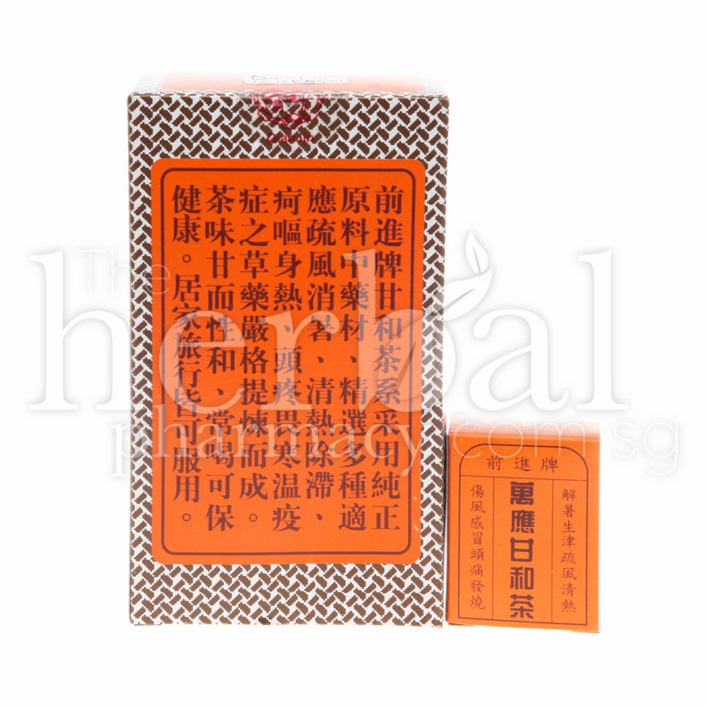 QIAN JIN KAM WO TEA 10x6g