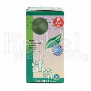 FEI FAH LINIMENT OINTMENT 80ml