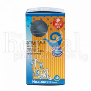 FEI FAH MILLENNIUM OINTMENT 80ml