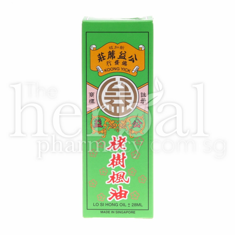 KOONG YICK LO SI HONG OIL 28ml