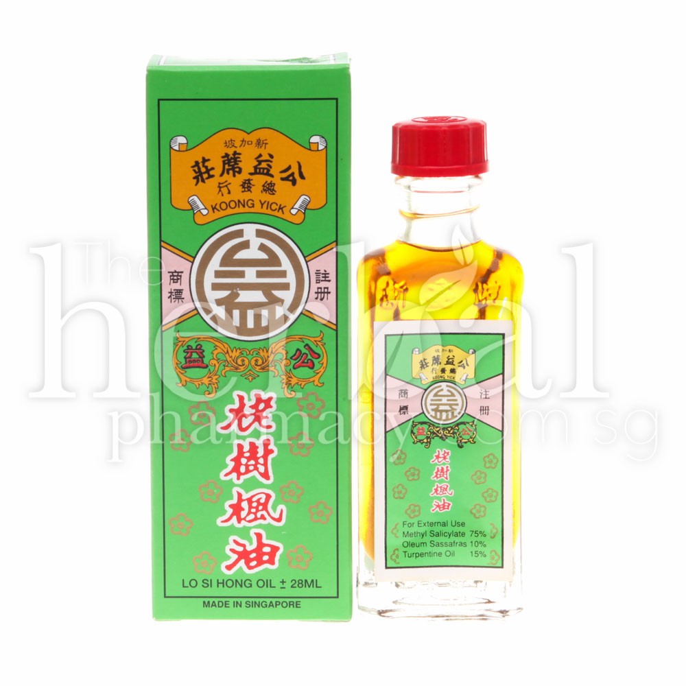 KOONG YICK LO SI HONG OIL 28ml