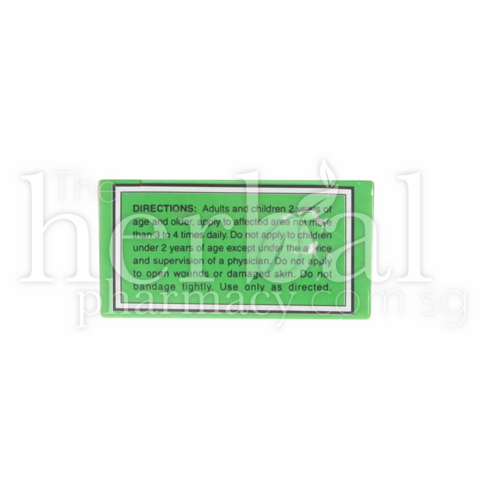 KOONG YICK LO SI HONG OIL 28ml