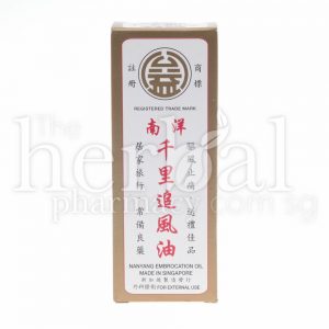 KOONG YICK NANYANG EMBROCATION OIL 28ml
