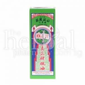 KOONG YICK LO HONG OIL  28ml
