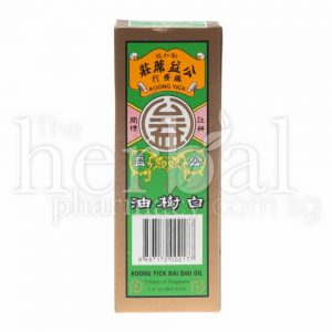 KOONG YICK BAI SHU OIL 28ml