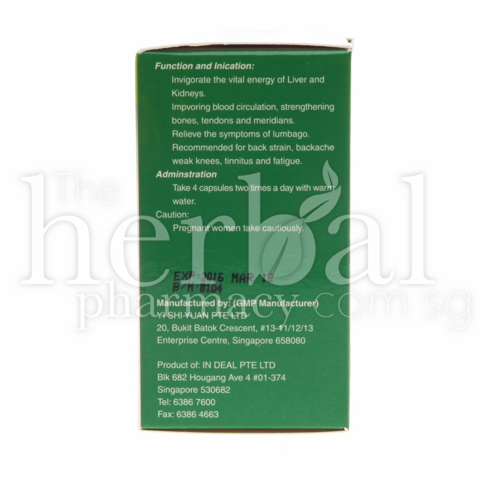 SUNMUS LUMBAGO CAPSULES 50'S