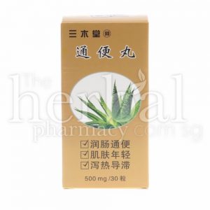 SUNMUS TONG PEN CAPSULES 30'S