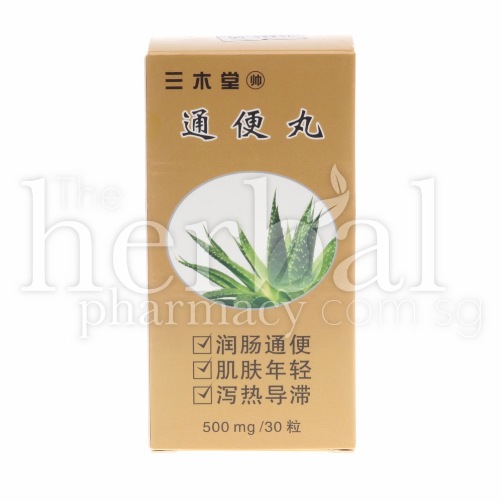 SUNMUS TONG PEN CAPSULES 30'S
