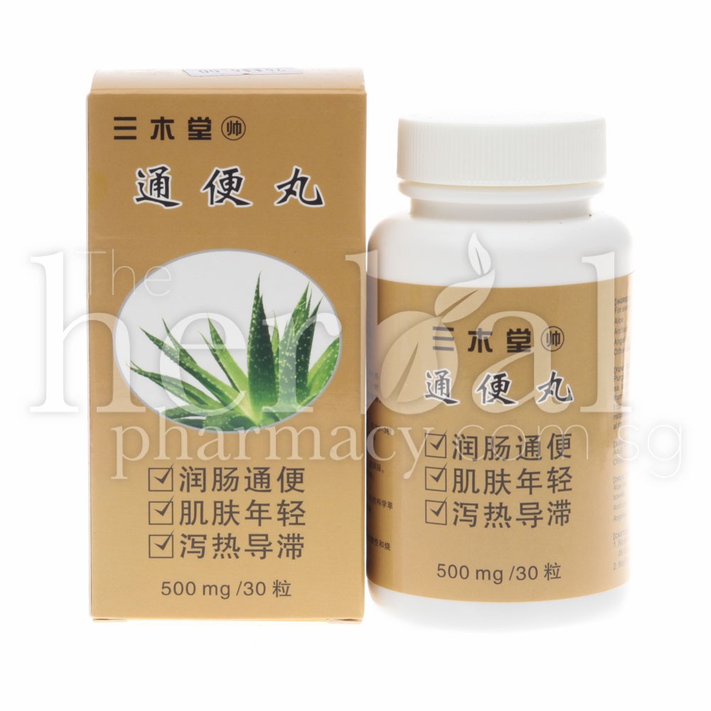 SUNMUS TONG PEN CAPSULES 30'S