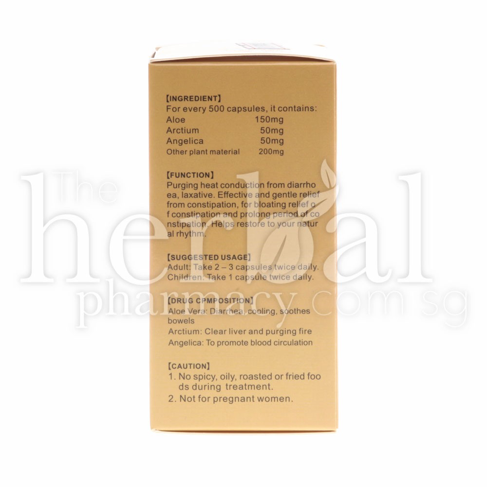 SUNMUS TONG PEN CAPSULES 30'S