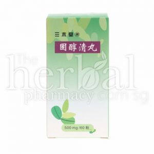 SUNMUS GU CHUAN QING CAPSULES 60'S