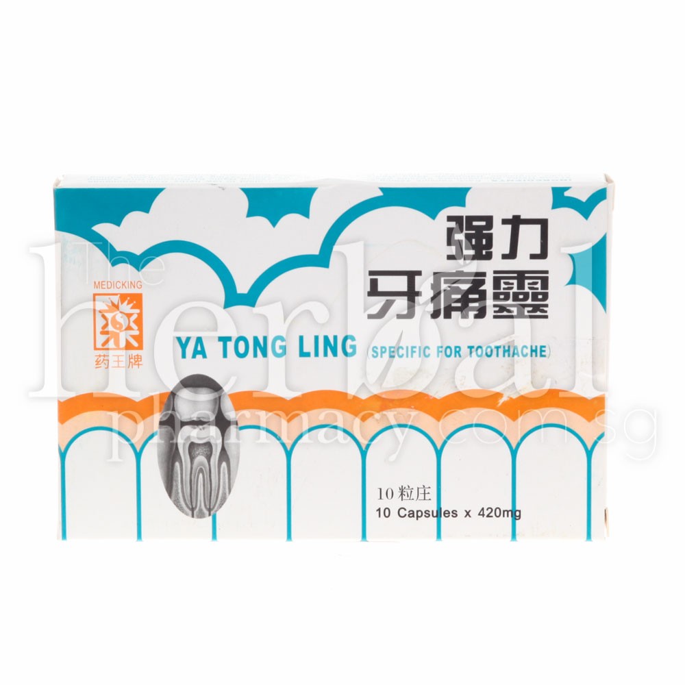 MEDICKING YA TONG LING CAPSULES 10's