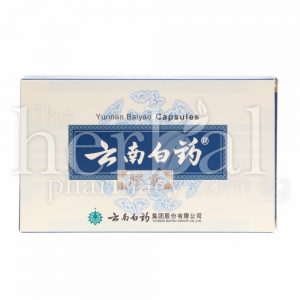 YUNNAN BAIYAO CAPSULES 16'S