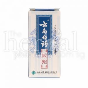 YUNNAN BAIYAO POWDER 4g