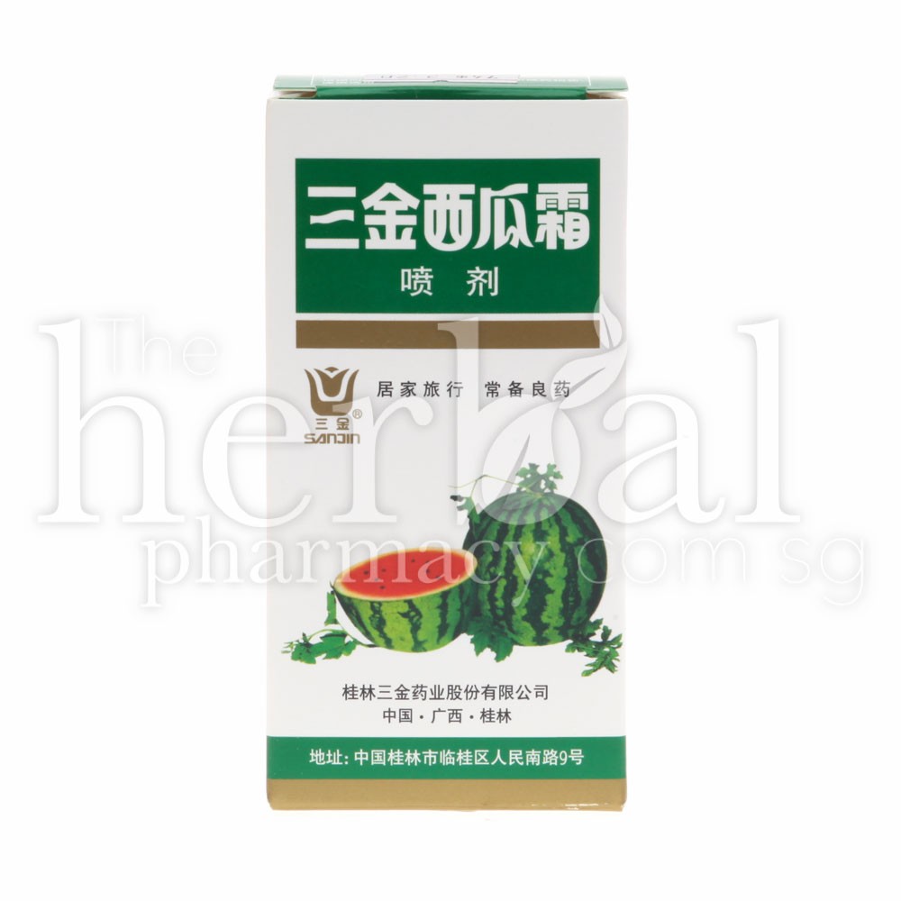 SAN JIN WATERMELON FROST INSUFFLATIONS 3g