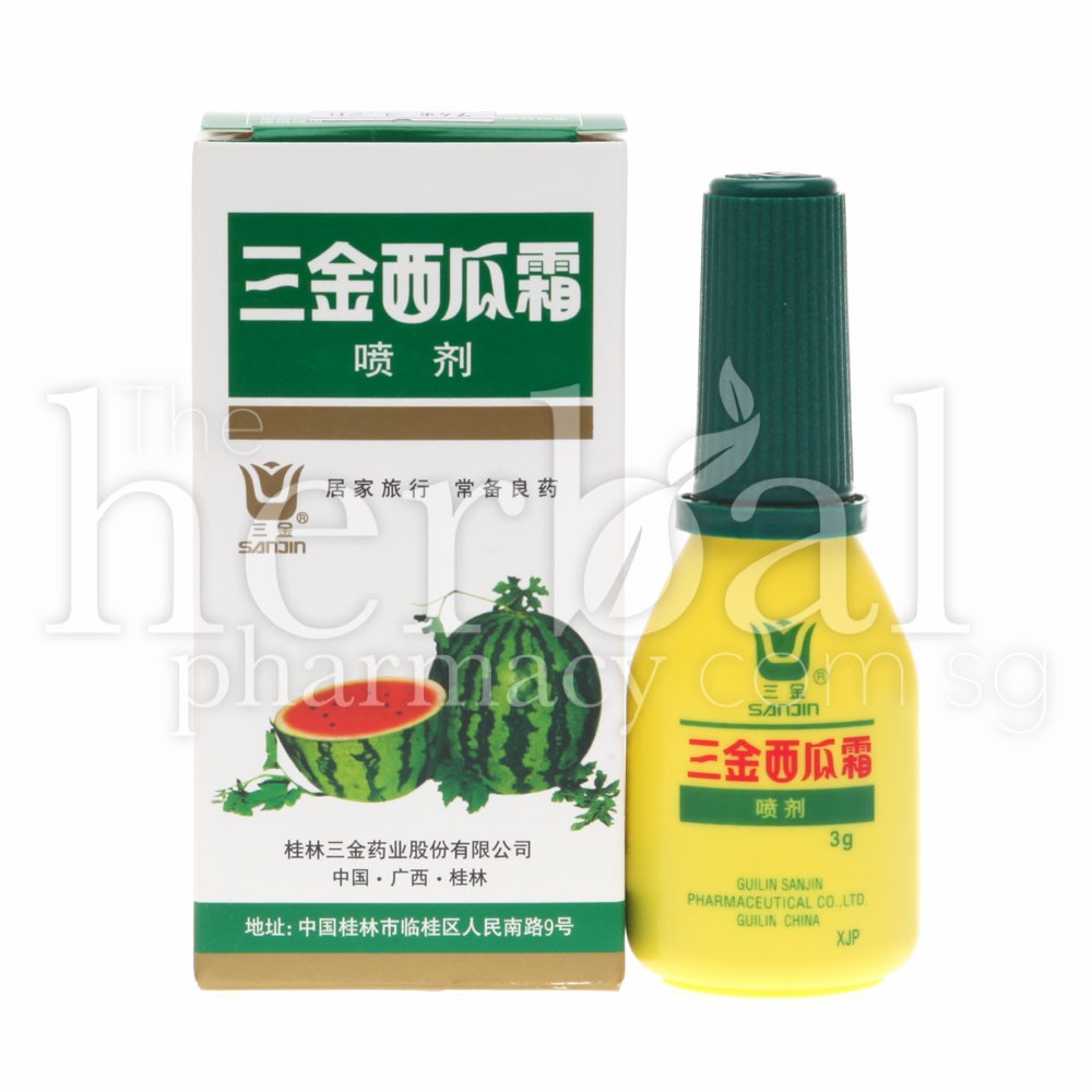 SAN JIN WATERMELON FROST INSUFFLATIONS 3g
