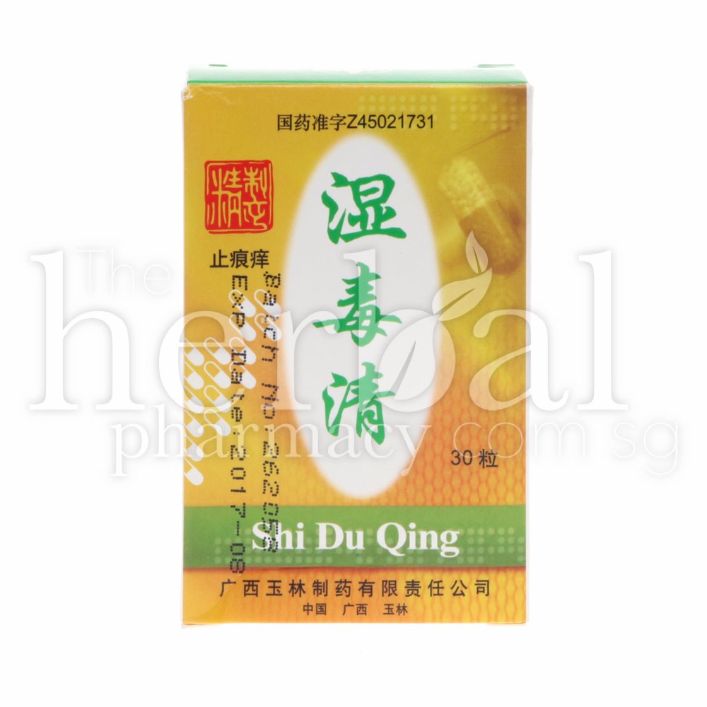 YULIN SHI DU QING 30'S