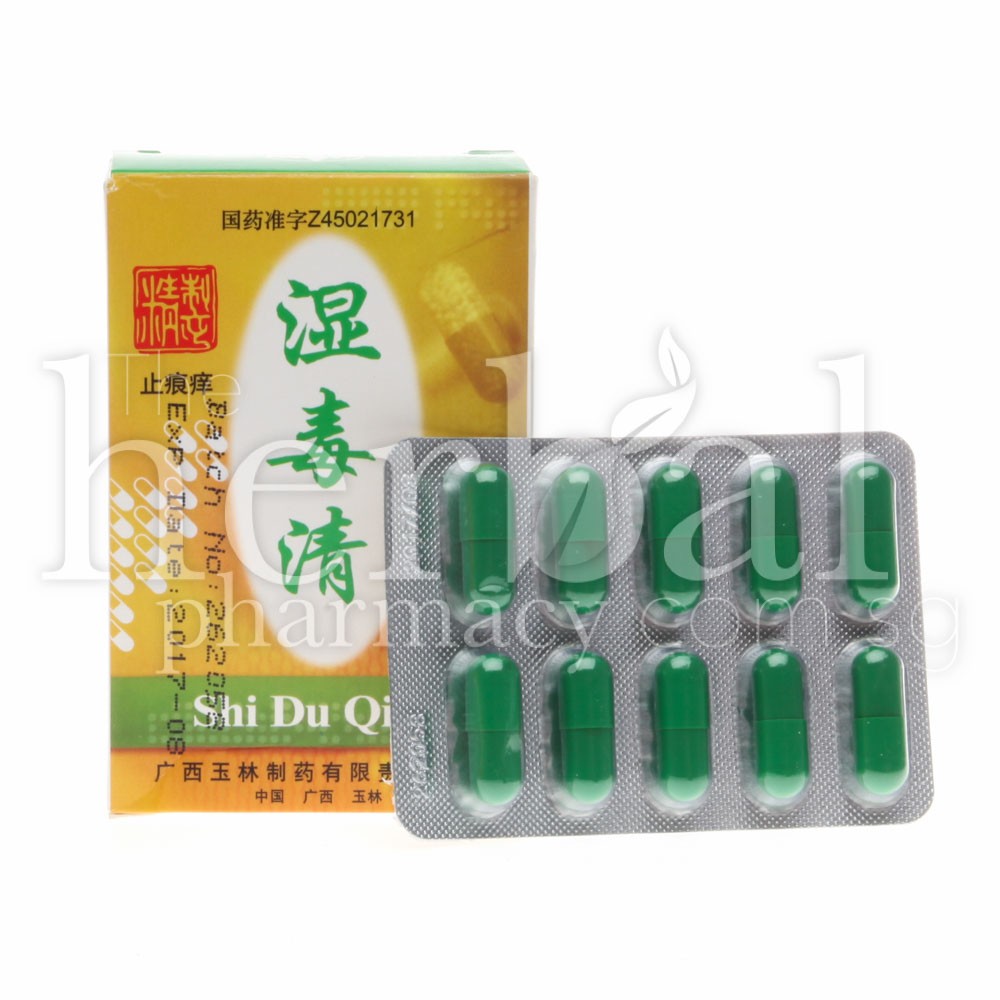 YULIN SHI DU QING 30'S