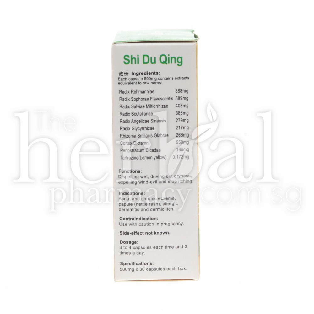 YULIN SHI DU QING 30'S