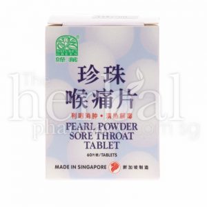 PEARL POWDER SORE THROAT TABLETS 60'S