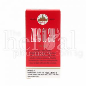 YULIN ZHENG GU SHUI 30ml