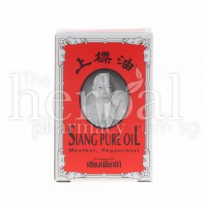 SIANG PURE OIL 3CC